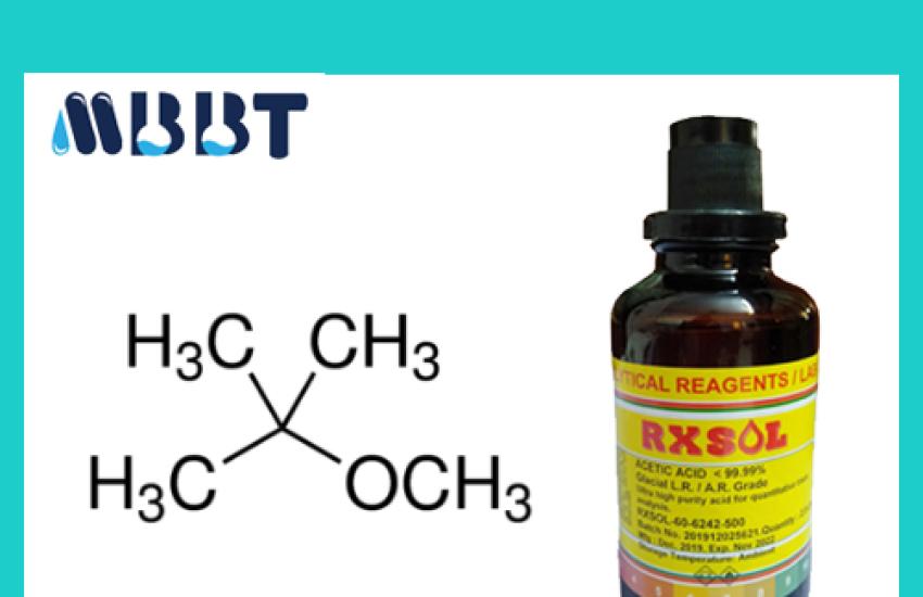 Tert BUTYL METHYL ETHER AR 99.5%