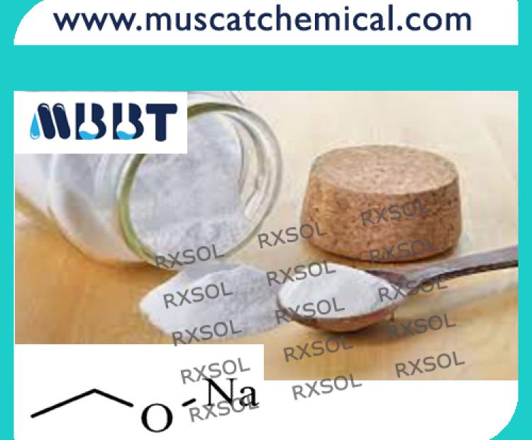 SODIUM METHOXIDE AR