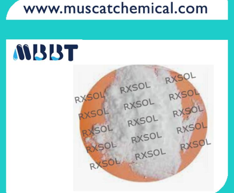 SODIUM SULPHATE
