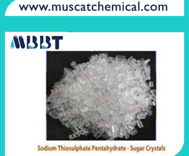SODIUM THIOSULPHATE PURE PENTAHYDRATE