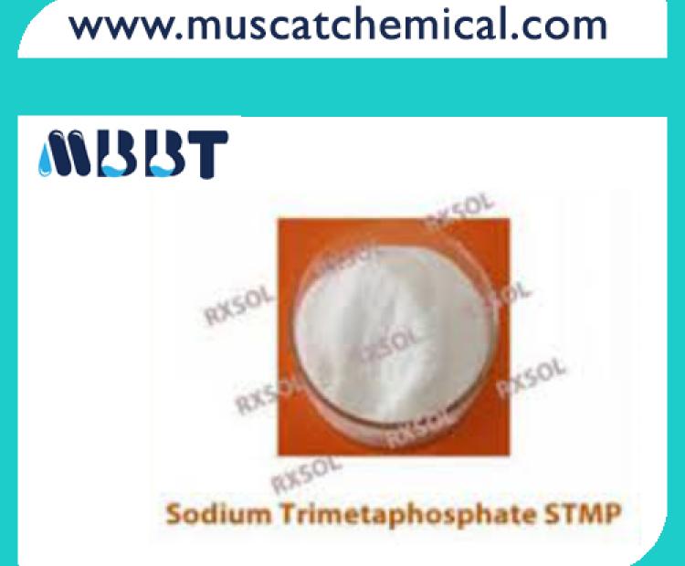 Sodium Trimetaphosphate STMP