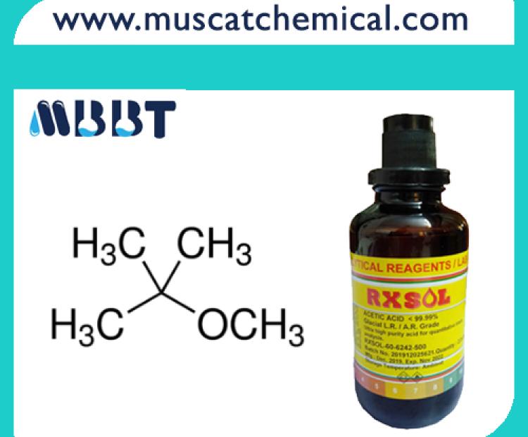 Tert BUTYL METHYL ETHER AR 99.5%