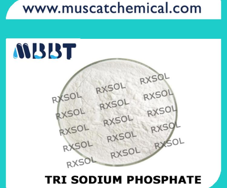 Tri SODIUM CITRATE AR DIHYDRATE