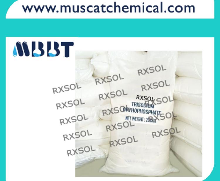 Tri SODIUM ORTHOPHOSPHATE DODECAHYDRATE LR