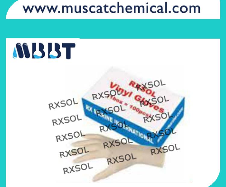 Vinyl Gloves (1box =100pcs)