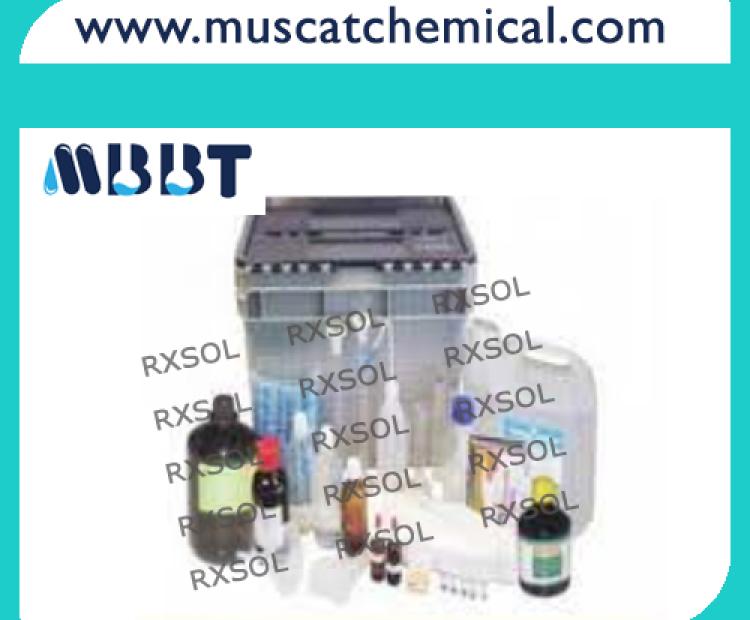 Wall Wash Kit Super