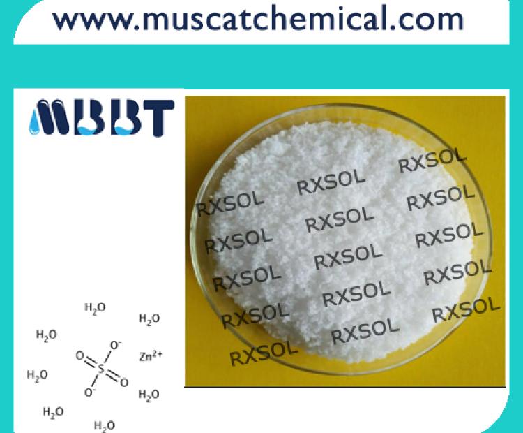 Zinc Sulfate Heptahydrate