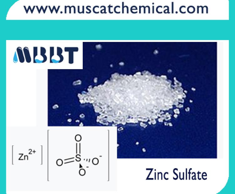 Zinc Sulfate 33