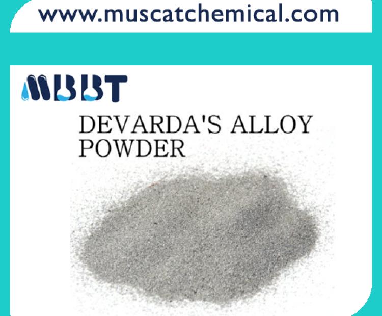 DEVARDA ALLOY POWDER AR