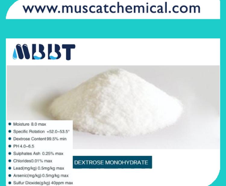 DEXTROSE MONOHYDRATE