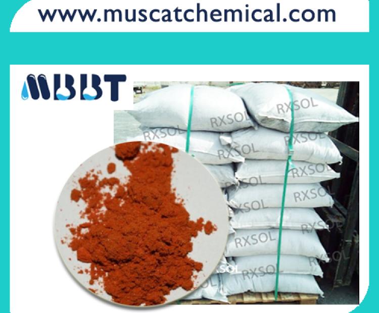 DI THIOOXAMIDE AR RUBEANIC ACID
