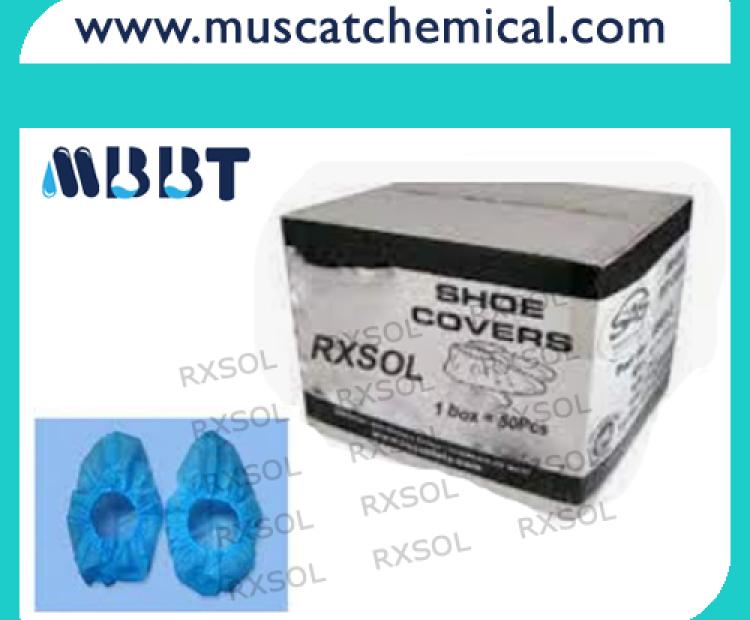 Shoes Covers (1 Box=100pcs)